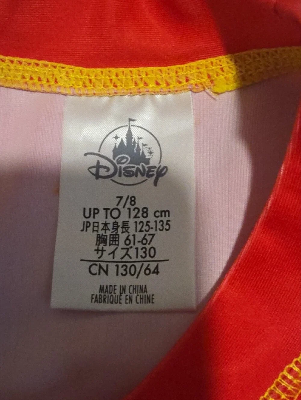 Disney Lightning McQueen Red Racing Tee with Checkered Sleeve Accents Rashguard
